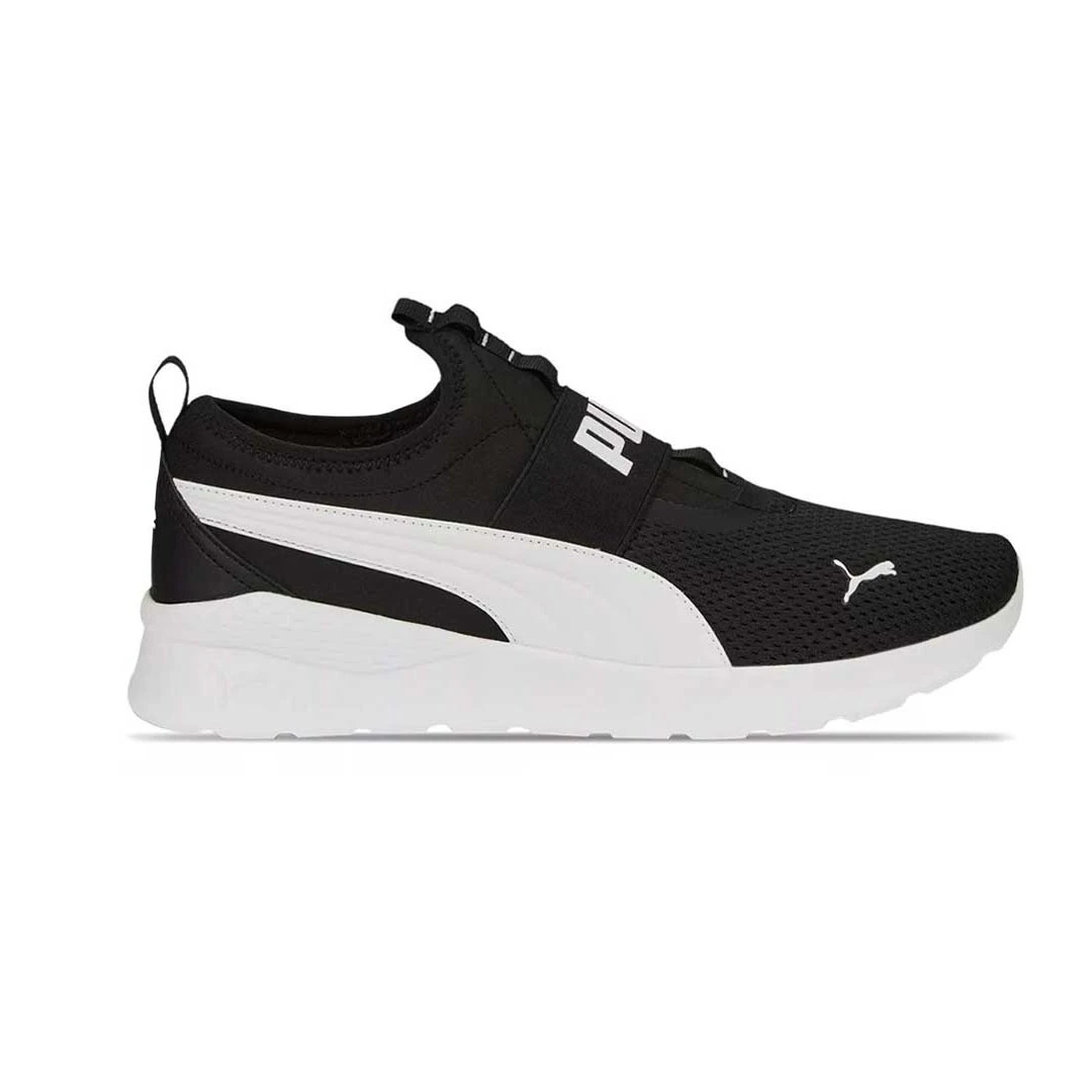 Puma - Men's Anzarun Lite Slip On Shoes (387599 03) 1 Puma - Men's Anzarun Lite Slip On Shoes (387599 03)