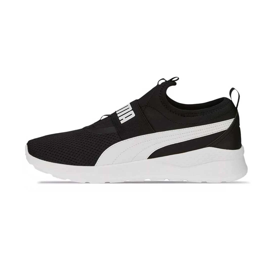 Puma - Men's Anzarun Lite Slip On Shoes (387599 03) 2 Puma - Men's Anzarun Lite Slip On Shoes (387599 03) - Image 2